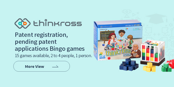 Thinkross
Patent registration pending patent application Bingo game