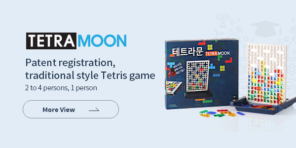 TETRAMOON
Patent registration,
traditional style Tetris game