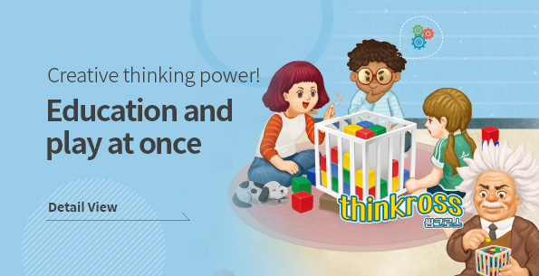 Creative thinking power!
Education and play at once